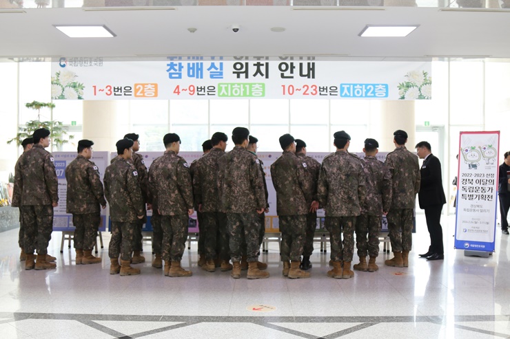 경북 이달의 독립운동가 특별기획전 개최