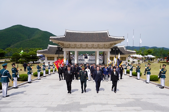 제70회 현충일 추념식 거행