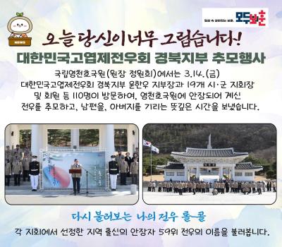 오늘 당신이 너무 그립습니다! 이미지