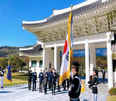 대한민국전몰군경유족회 국립묘지지킴이 해단식 이미지