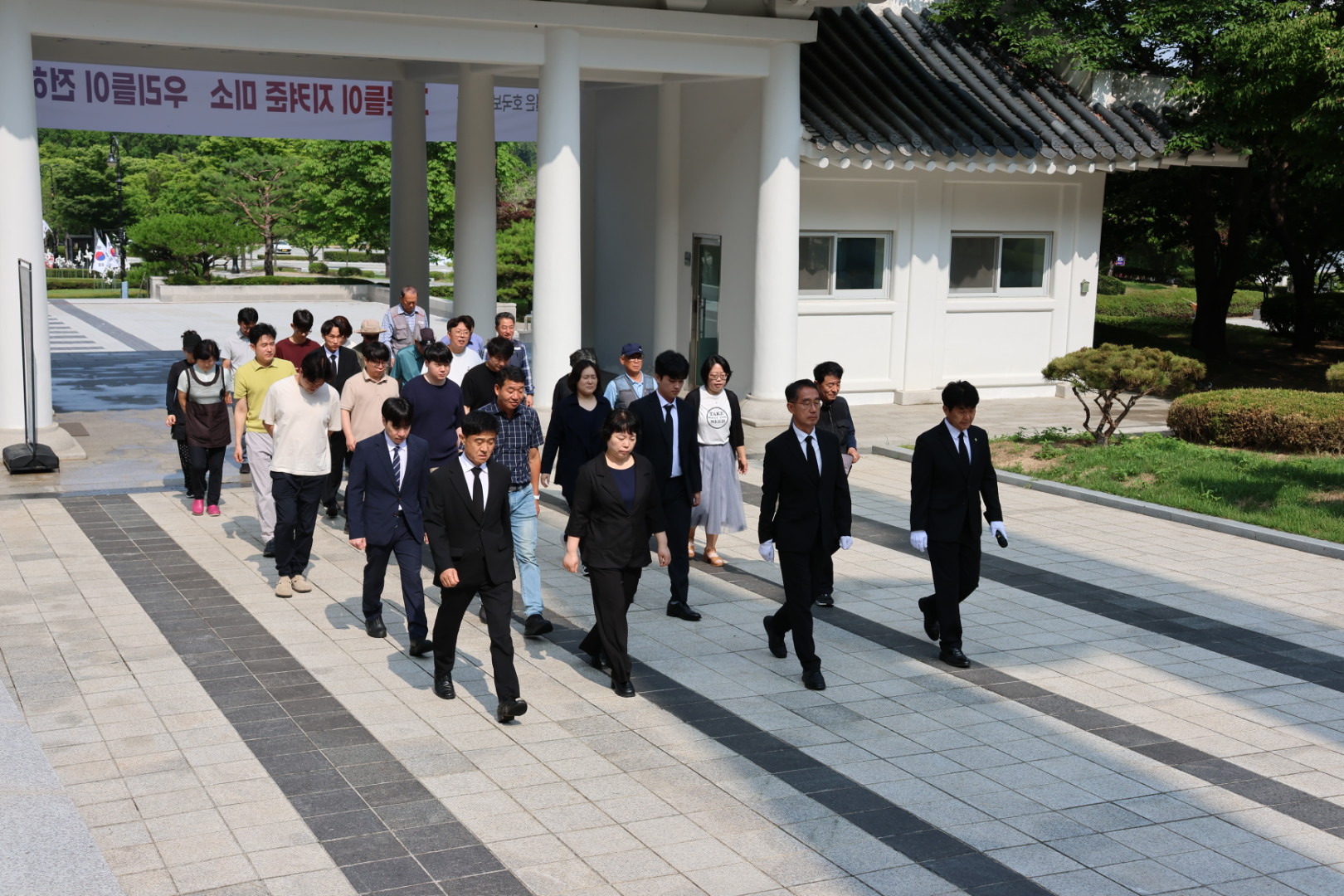 7월 전 직원 참배