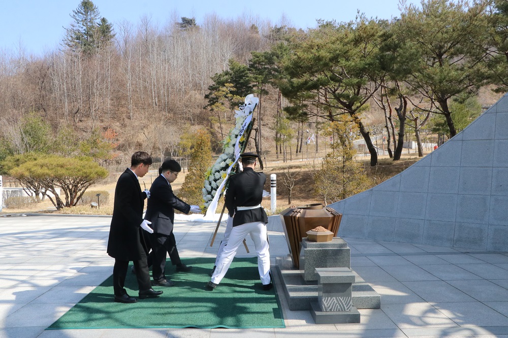 국가공무원인재개발원 7급 공채 신규자과정('25.3.11.)