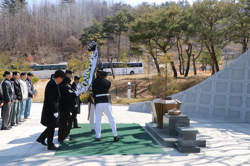 충북자치연수원 신규자과정('25.3.17.)