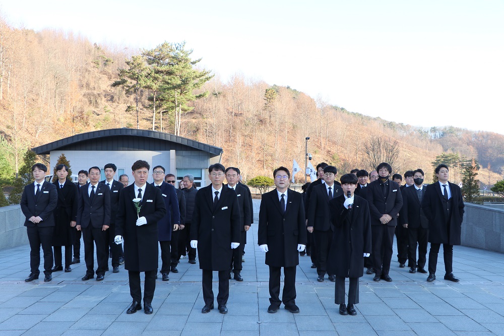 12월 전직원 월례참배('25.12.1.)