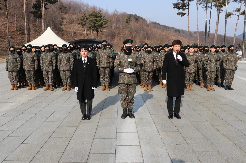 육군학생군사학교 5여단 1대대 참배('26.01.19.)