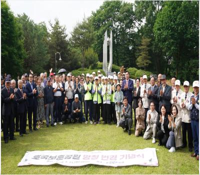 핫플레이스와 함께하는 나라사랑여행(경기도지부 광주시지회) 이미지