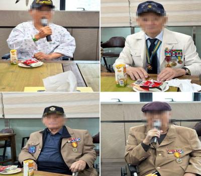 국가유공자 담소회 두 번째 이야기 이미지