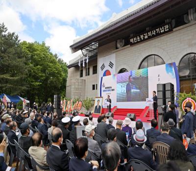 매헌 윤봉길 의사 상해 의거 90주년 기념식 이미지