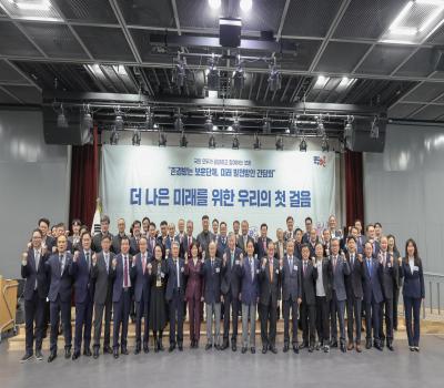 보훈단체 미래 발전방안 간담회 이미지