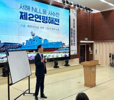 중국현지 대련한국국제학교 특강 이미지