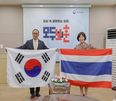 주한태국대사 접견 이미지