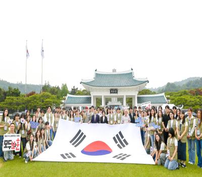 2025년 국외 보훈사적지 탐방 발대식 이미지