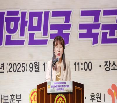 한국광복군 창설 기념행사 이미지