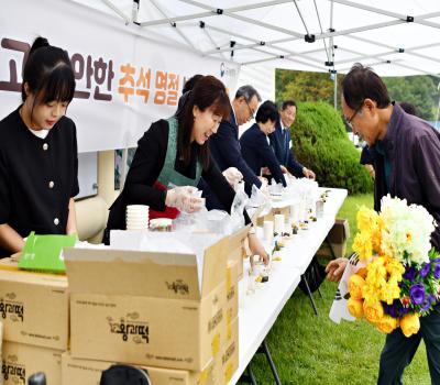 추석 계기 국립대전현충원 현장점검 및 참배객 위문 이미지