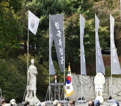대한독립군 무명용사 추모제 이미지