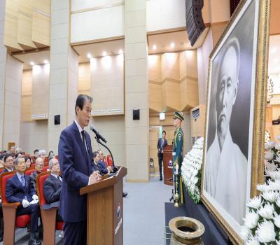 백암 박은식 선생 서거 100주기 추모식
