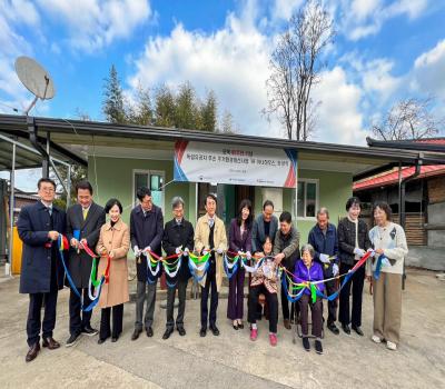 국가유공자 주거환경개선사업 아너하우스 준공식