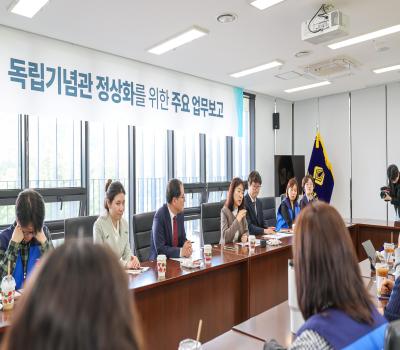 독립기념관 현장방문 이미지