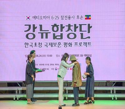 강뉴합창단 한국초청 국제보훈 평화 프로젝트 이미지