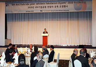 Invitation of Bereaved Family Members of Turkish KW Veterans 이미지