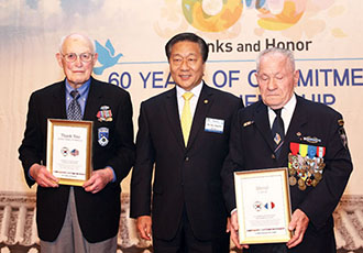 4th round of Revisit Korea Program 이미지