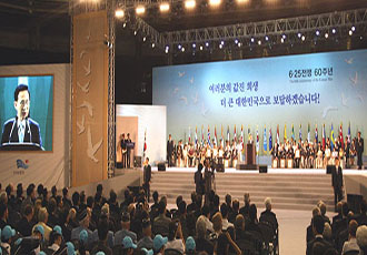 60th Anniversary of Korean War 이미지