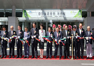 VHS Medical Center opened 이미지