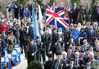 Imjin Battle Ceremony 이미지