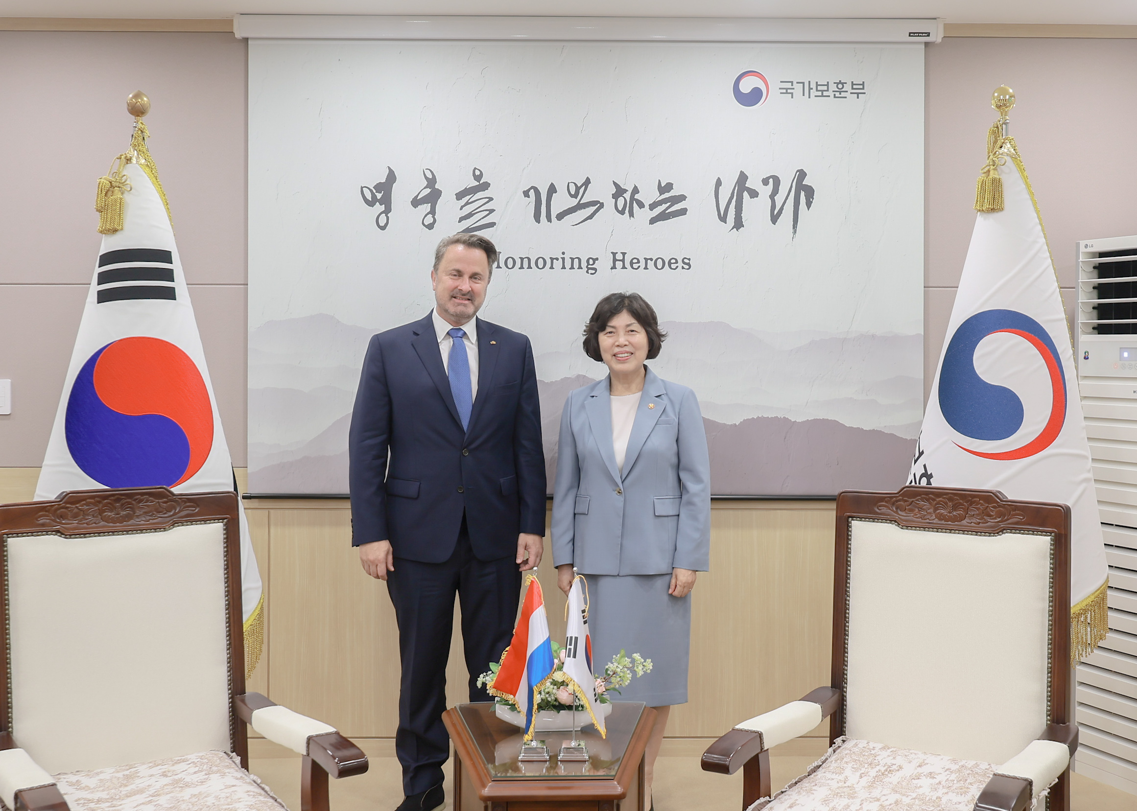 Meeting with Luxembourg Deputy Prime Minister 이미지