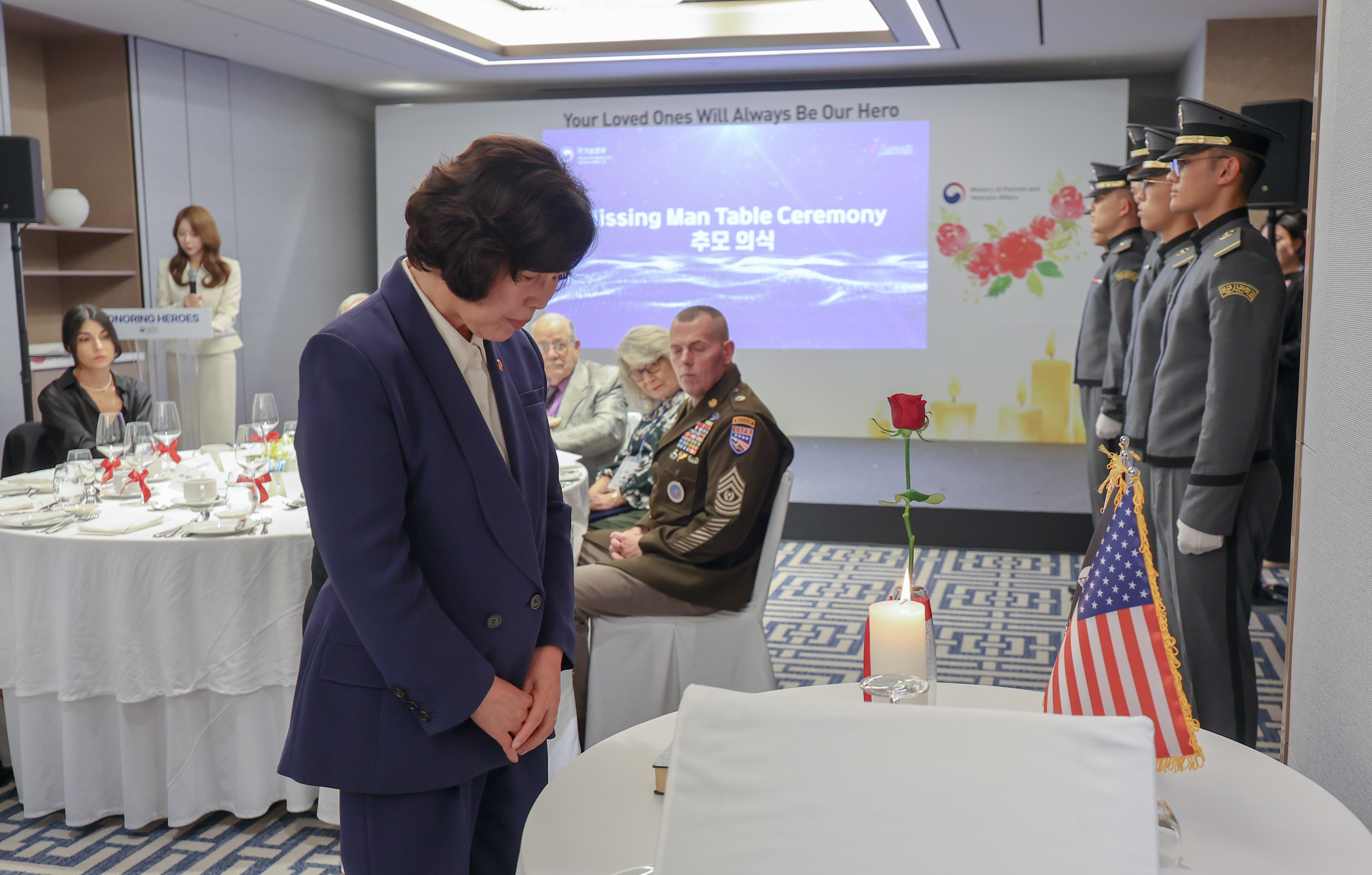Dinner for the Families of U.S. Fallen and Missing Soldiers 이미지