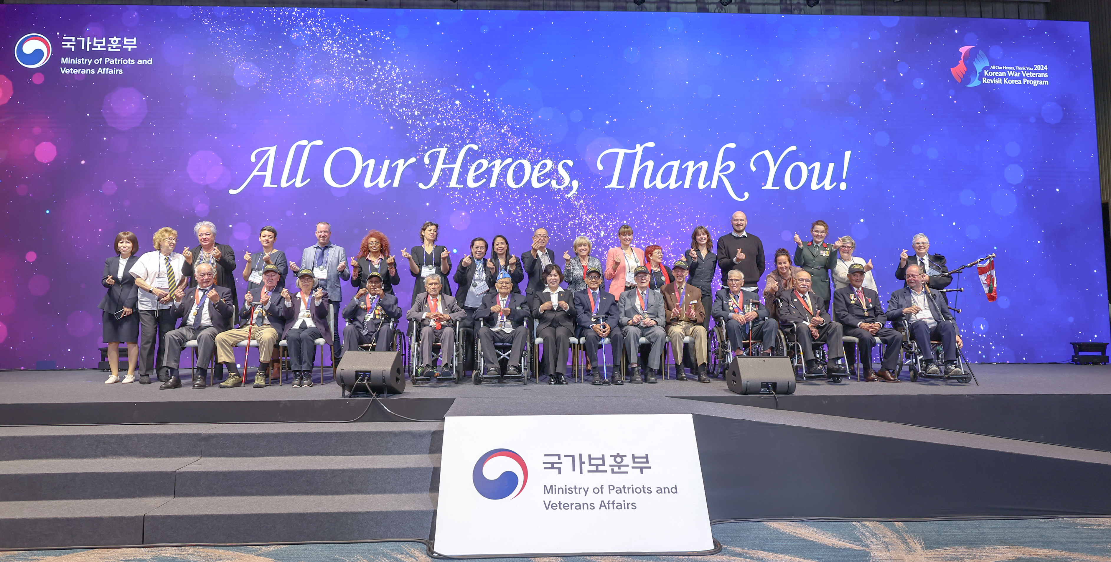 Thanksgiving Luncheon for U.N. War Veterans Revisiting Korea 이미지