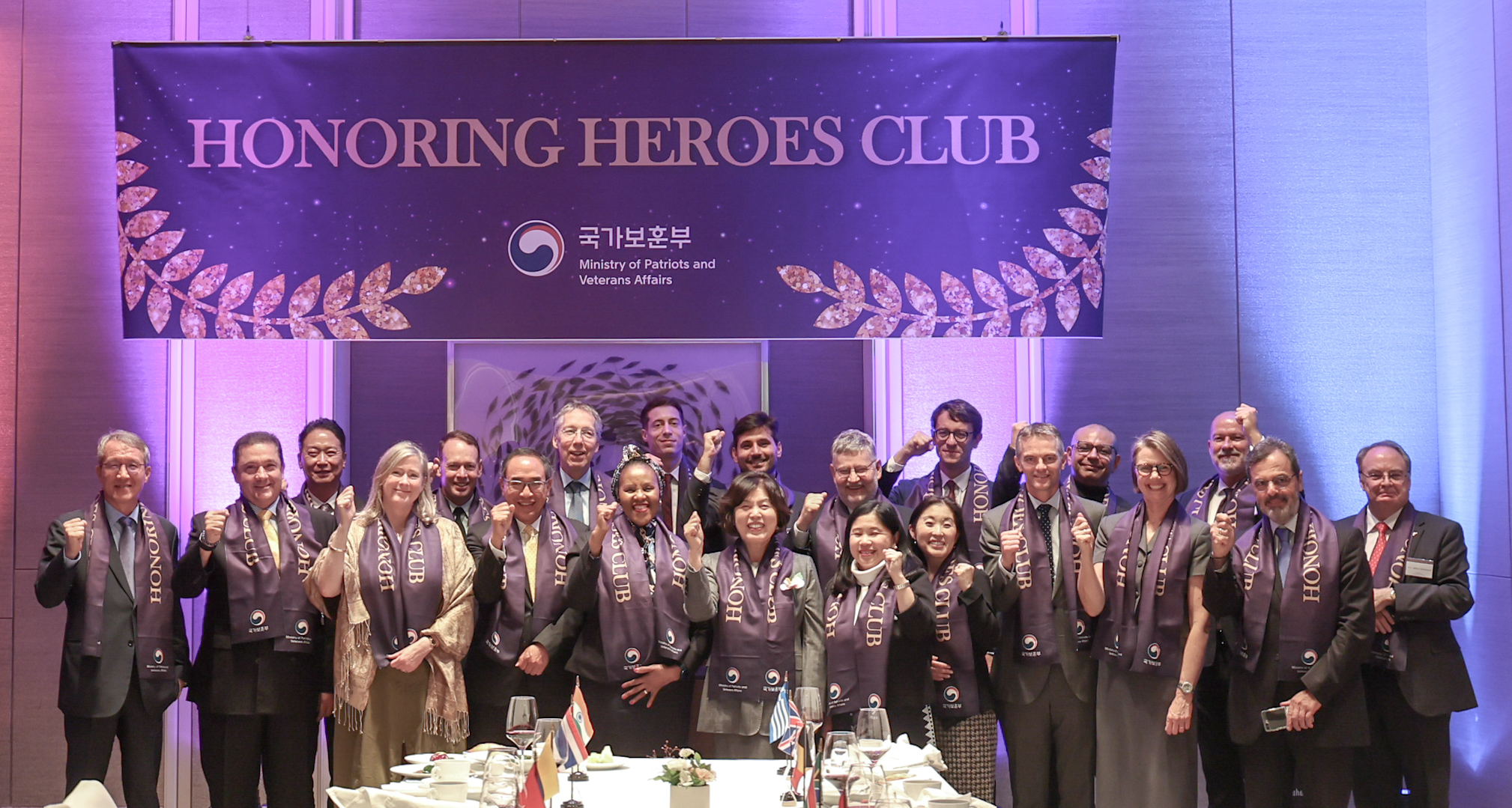 Dinner with Ambassadors of UN Sending States 이미지