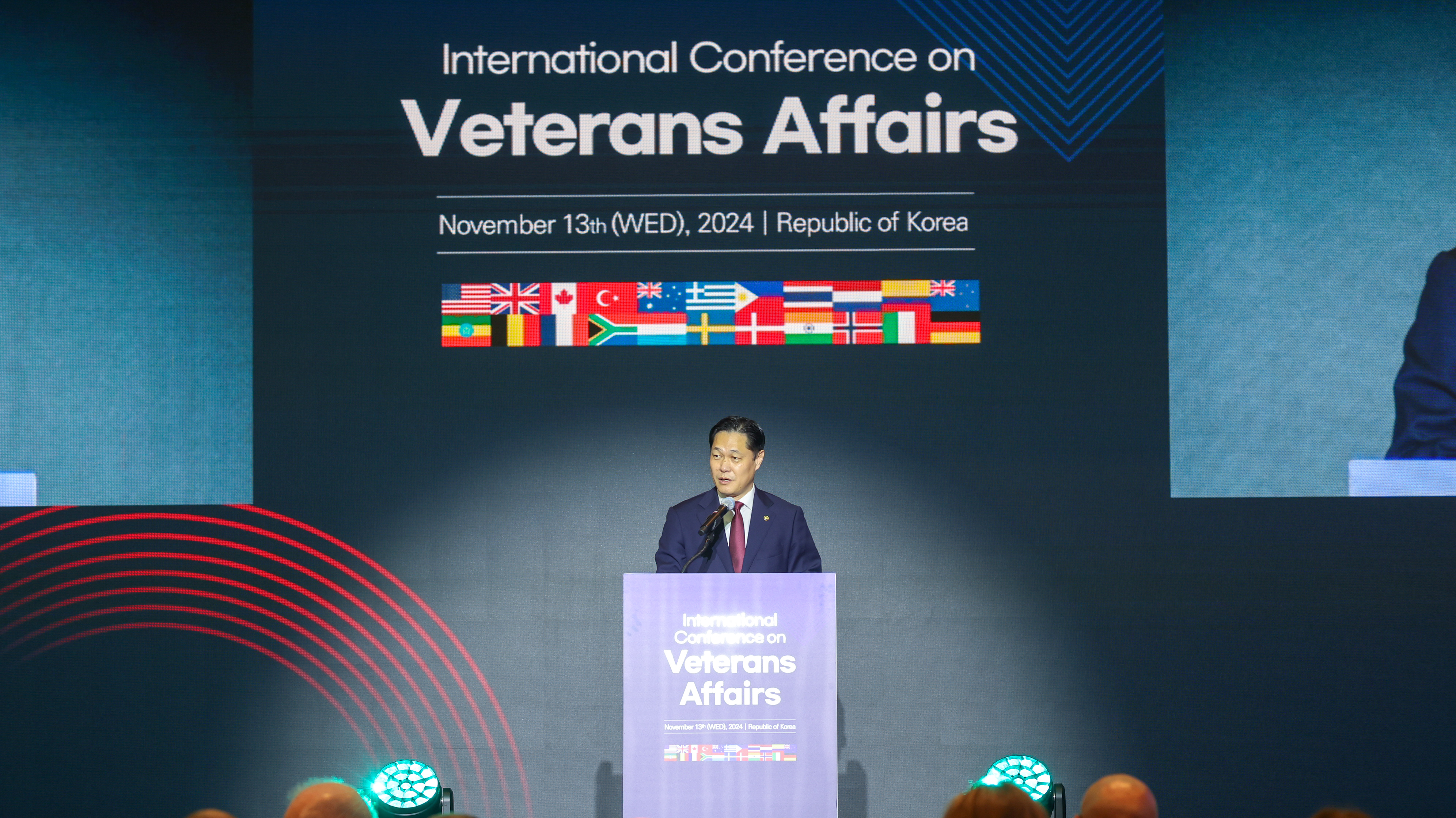 2024 International Veterans Conference Opening Ceremony 이미지
