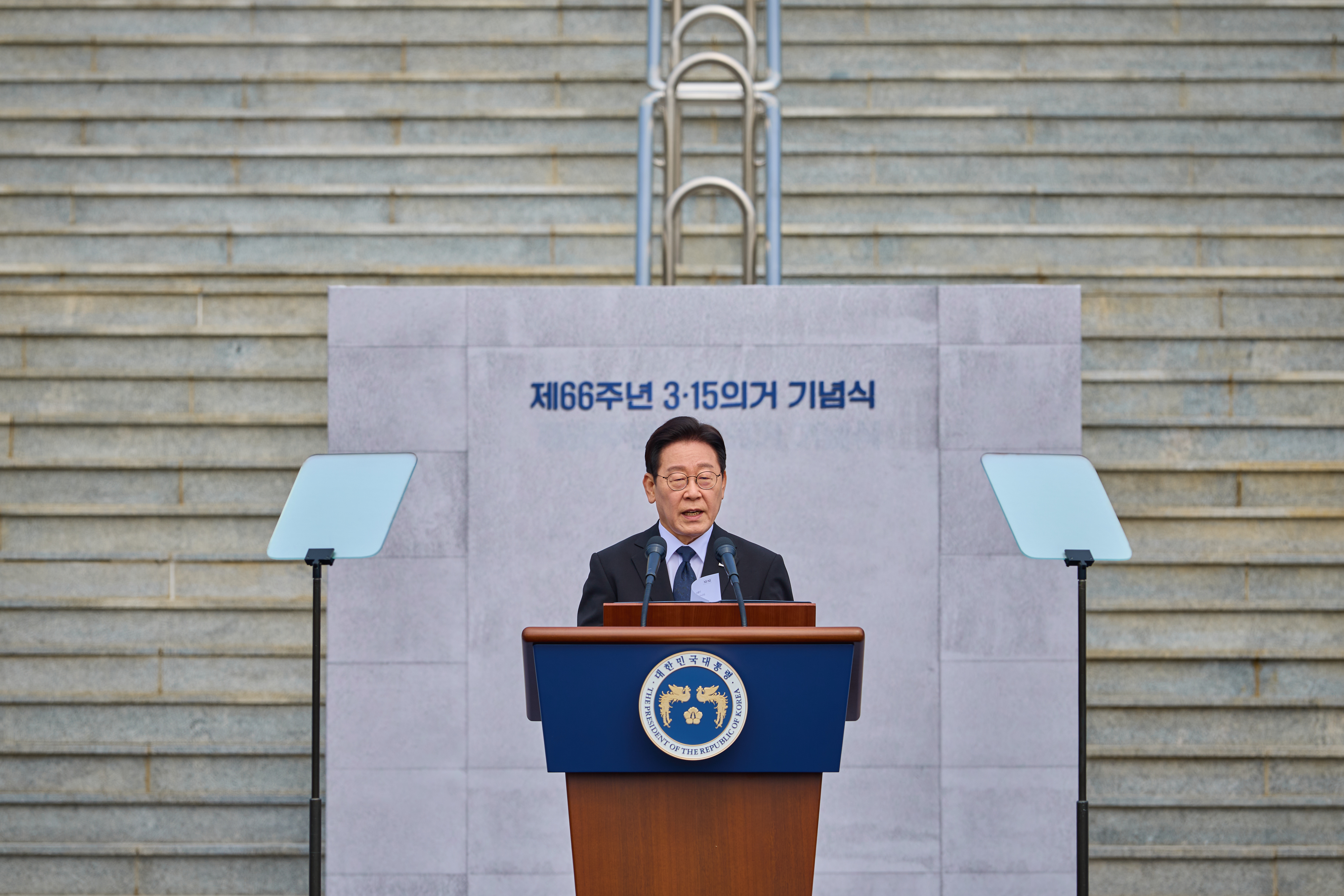 Ceremony Marking the 66th Anniversary of the March 15 Pro-democracy Movement 이미지