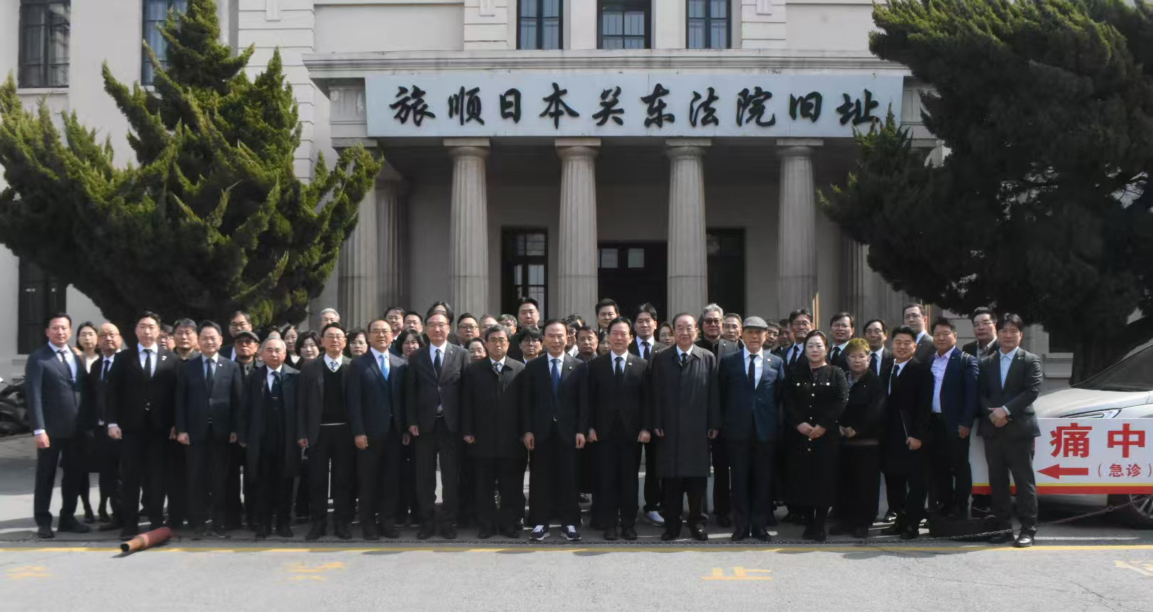 Commemoration Ceremony Marking the 116th Anniversary of the Death of Ahn Jung-geun in China 이미지