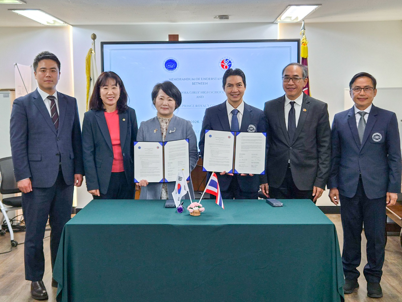 MOU Signing Ceremony between Baehwa Girls’ High School and Thailand’s P.R.C. 이미지