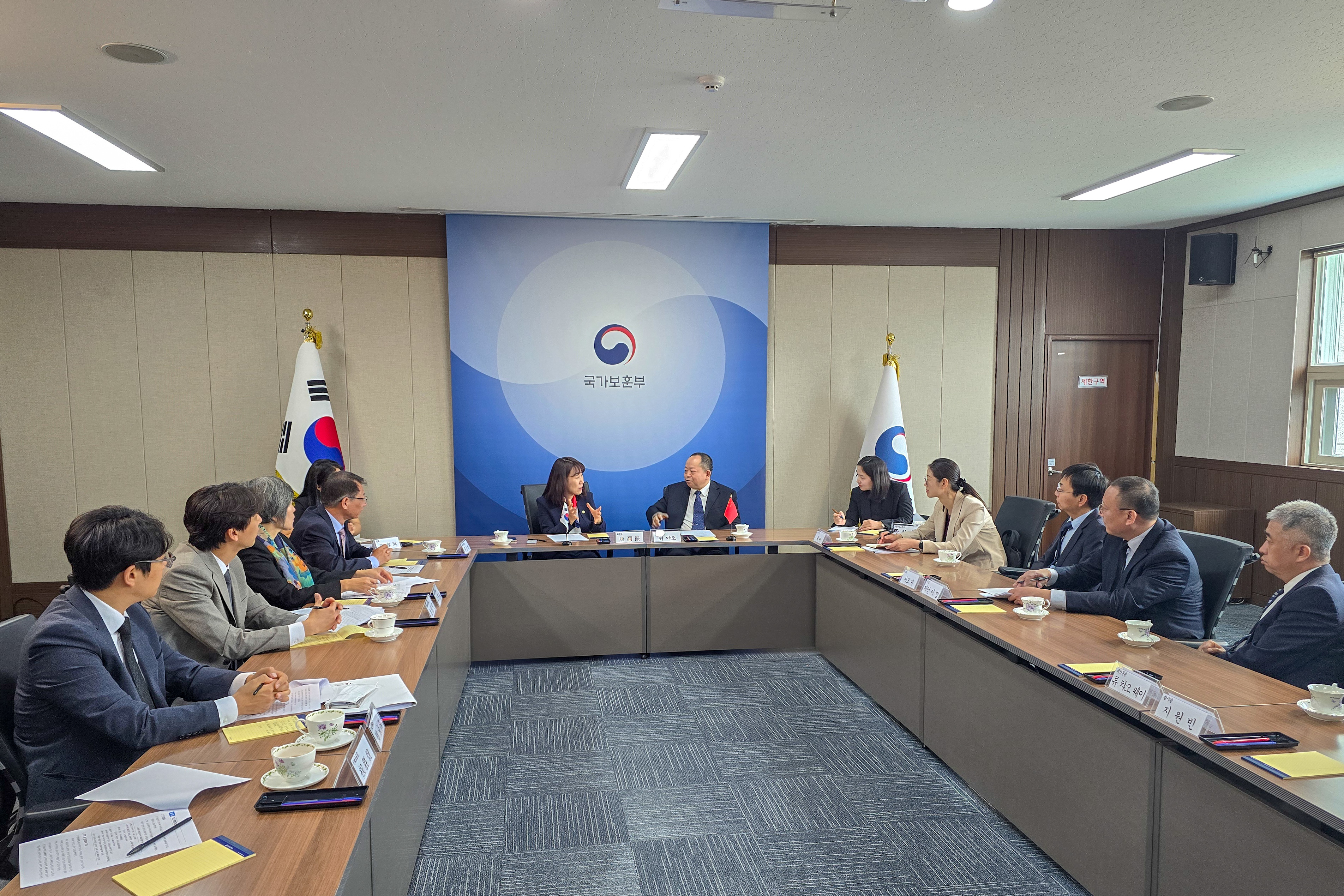 Meeting with the Vice Minister of the Ministry of Veterans Affairs of China 이미지