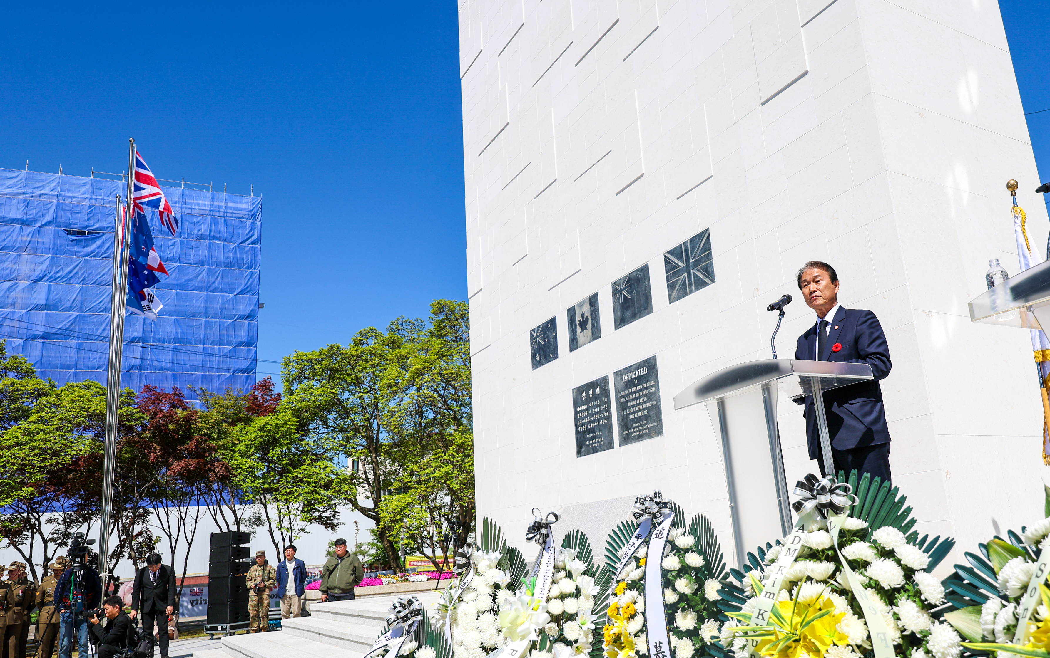 75th Anniversary Commonwealth Commemoration of the Battle of Gapyeong 이미지