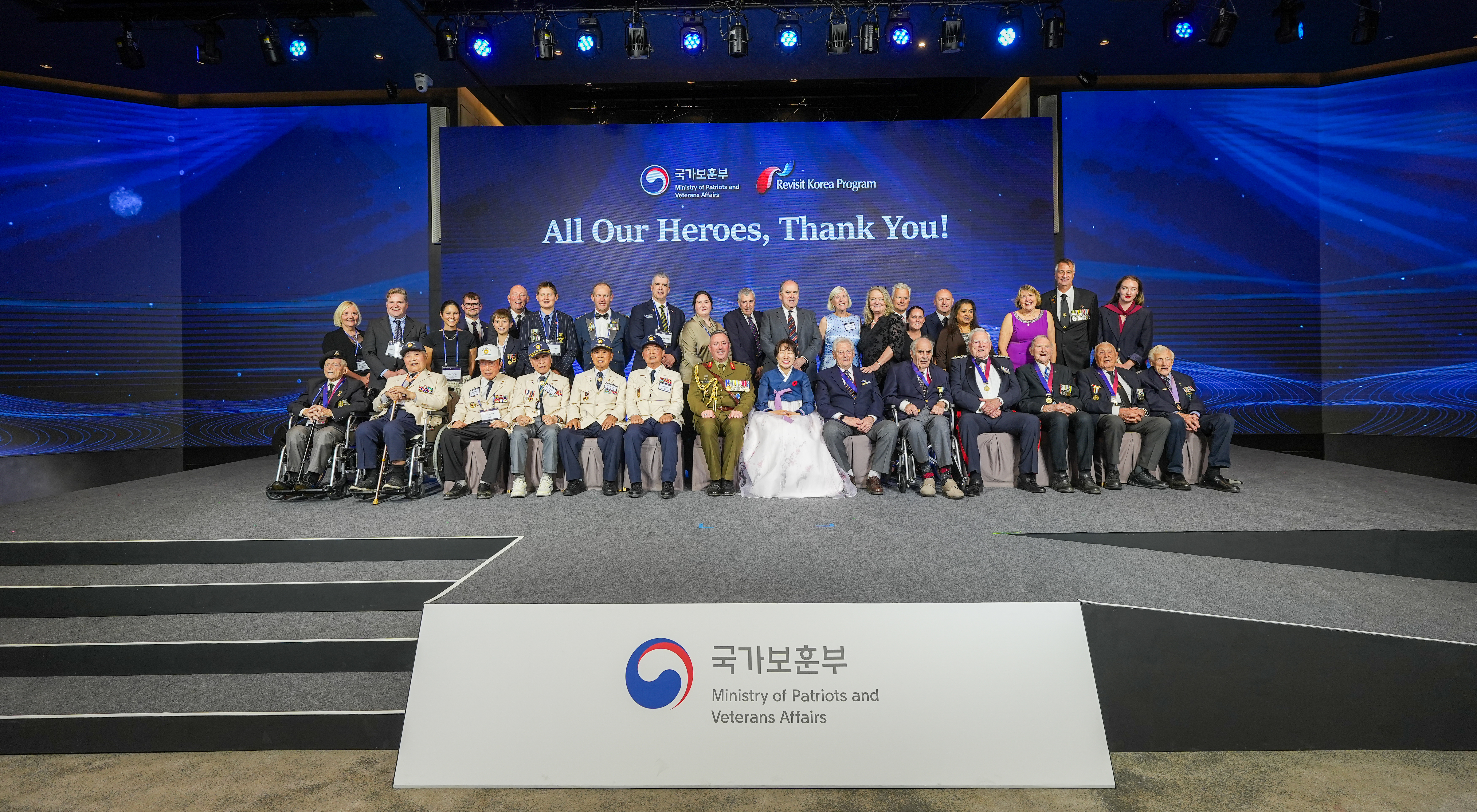 Appreciation Dinner for Commonwealth Veterans 이미지