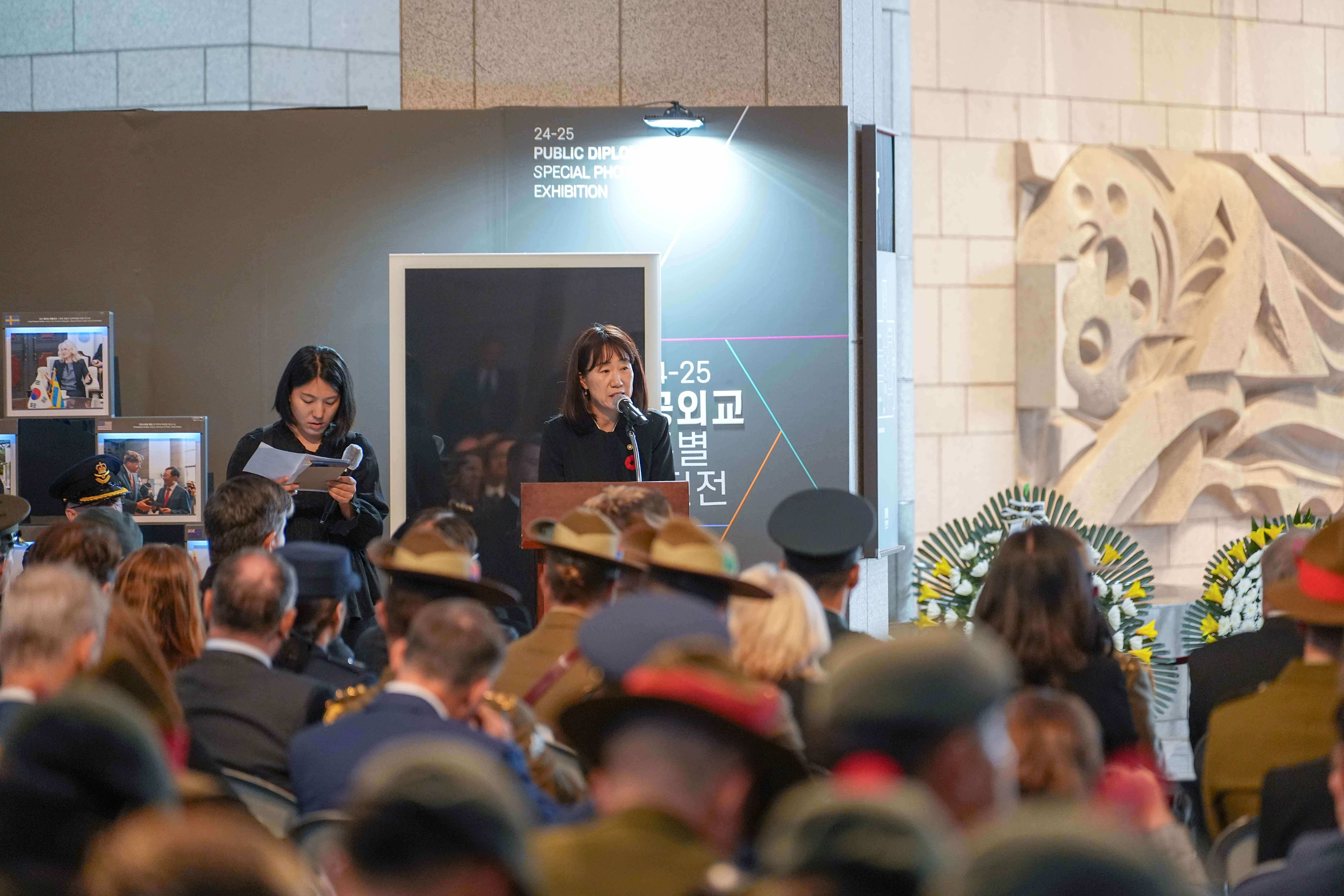ANZAC Day Commemoration Ceremony 이미지