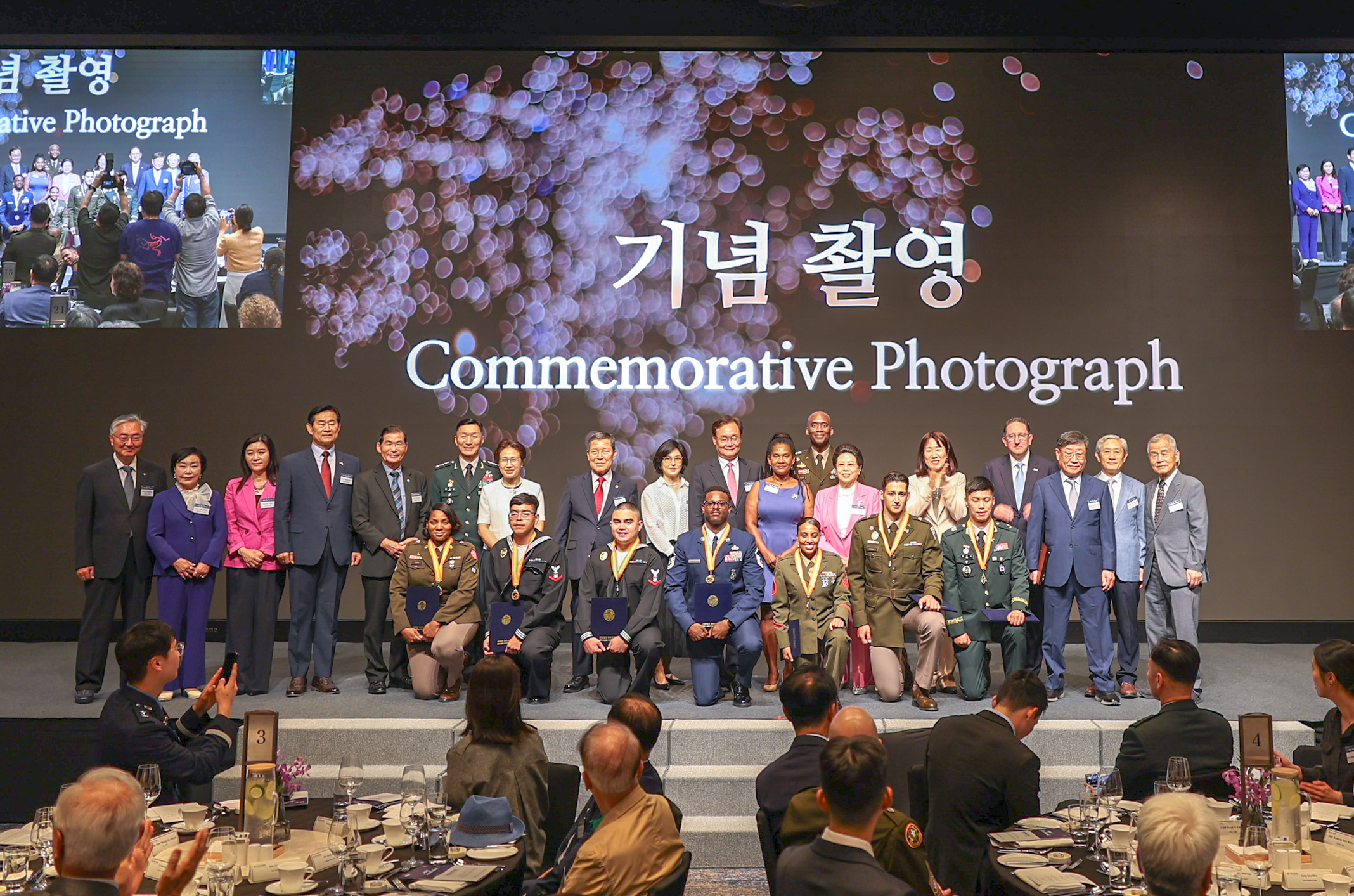 2026 Korea-U.S. Friendship Night 이미지