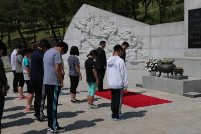 영천 임고중학교생 나랑사랑교육 체험 이미지