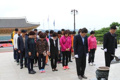 자유총연맹 경북성주군지회 호국원 참배 이미지