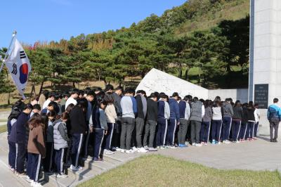 대구광역시 00고등학교 교직원 및 학생 330여명  나라사랑 국립묘지 체험활동 실시 이미지