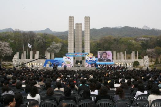 제47회 4.19혁명 기념식  이미지