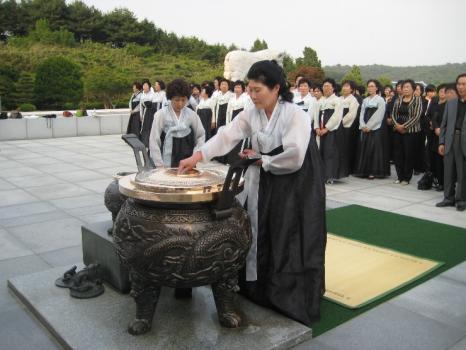 제6회 경남호국부녀회 대전국립현충원 위령제  이미지