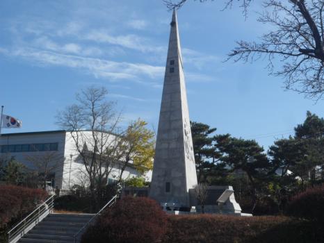 ■. 전라북도 도 지부 고창군(읍) 충혼탑 답사 및 Monitoring.  이미지