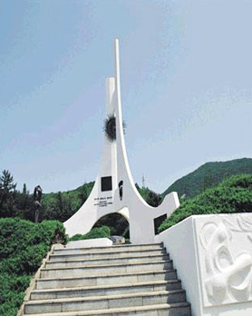 Monument for the Participation of Belgium and Luxembrourg in the Korean War
