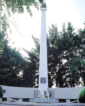 Monument for the Participation of Ethiopia in the Korean War
