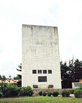 Monument for the Participation of Turkey in the Korean War